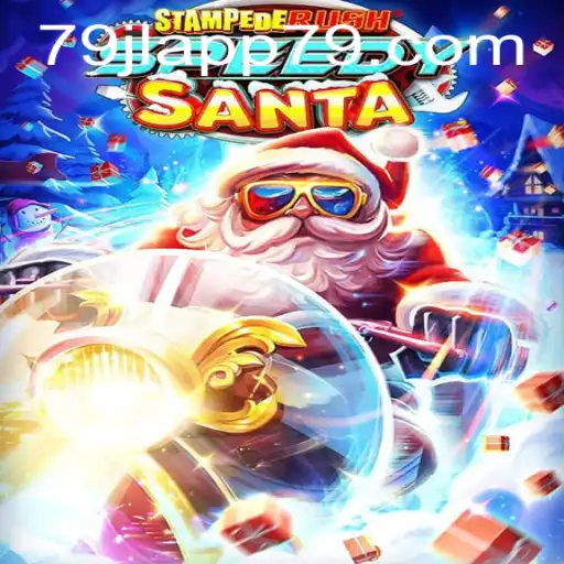 StempedeRushSpeedy: A High-Octane Gaming Experience